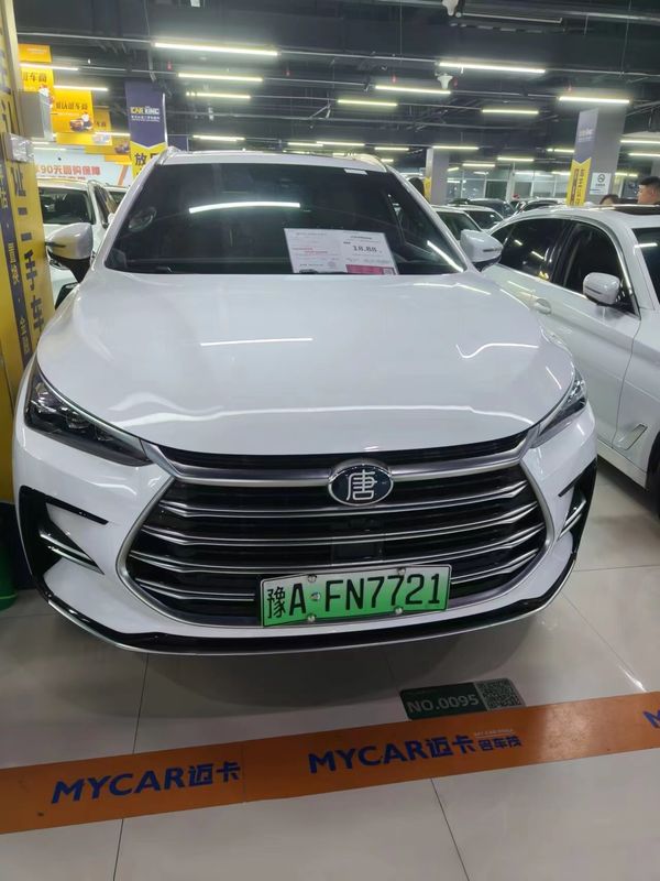 อุปกรณ์หนักรถยนต์ไฟฟ้ามือสองสีขาว 2020 ที่ออกแบบให้มีความน่าเชื่อถือได้ 3 ปี
